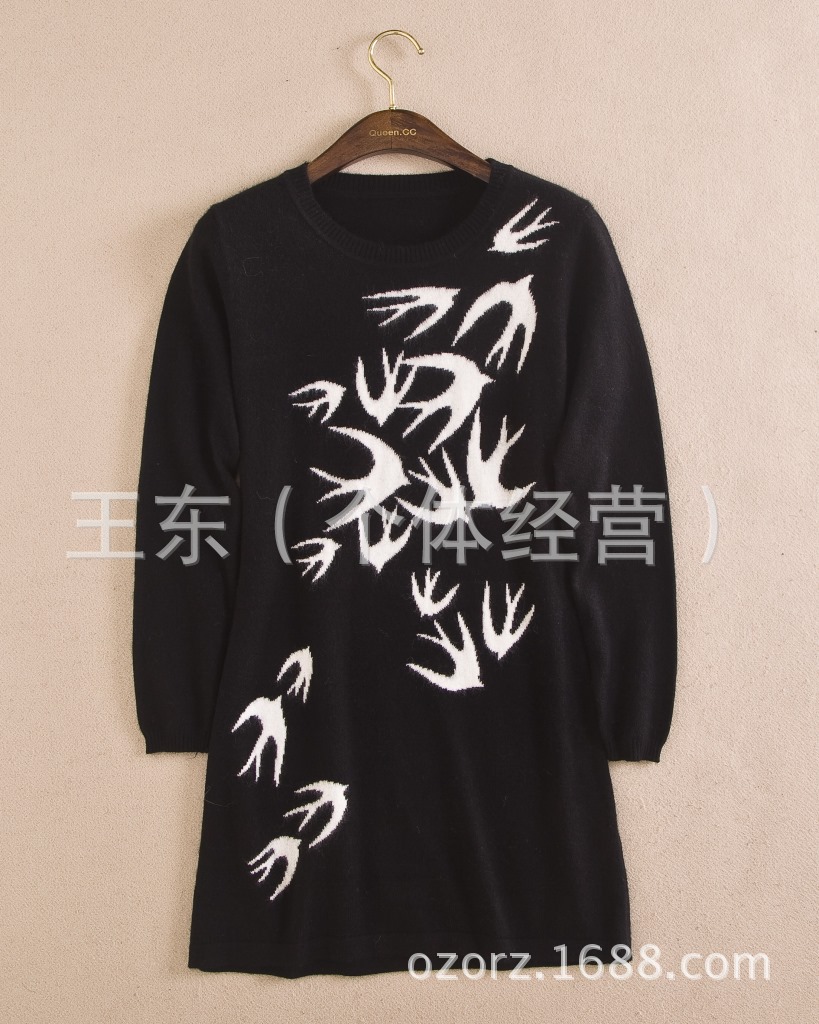 精致灵动毛绒绒柔软舒适燕子提花中长款羊毛羊绒针织衫