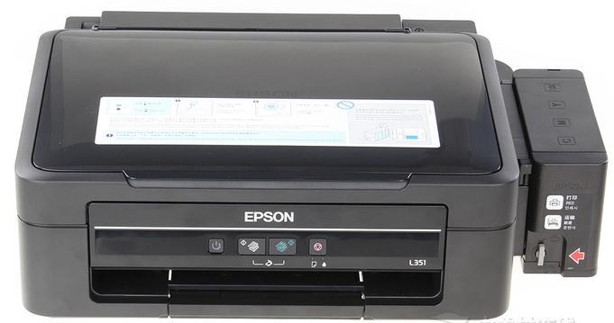 喷墨打印机-灵逸电脑 EPSON L351 打印 复印