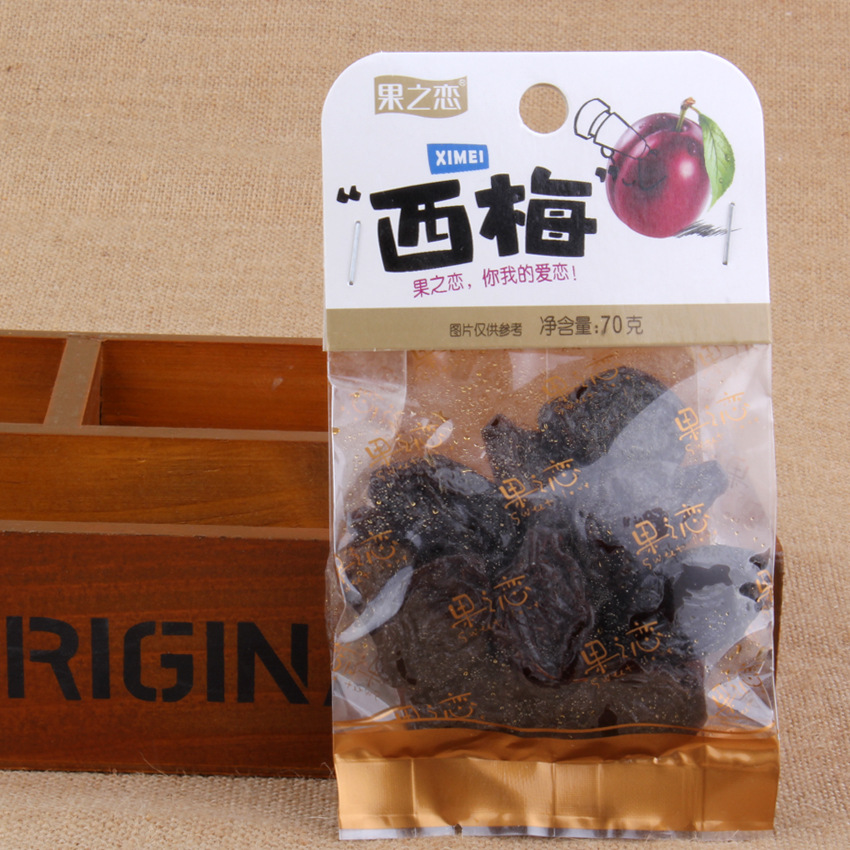 批发 果之恋 西梅 酸溜溜梅子 口感好 开胃蜜饯果