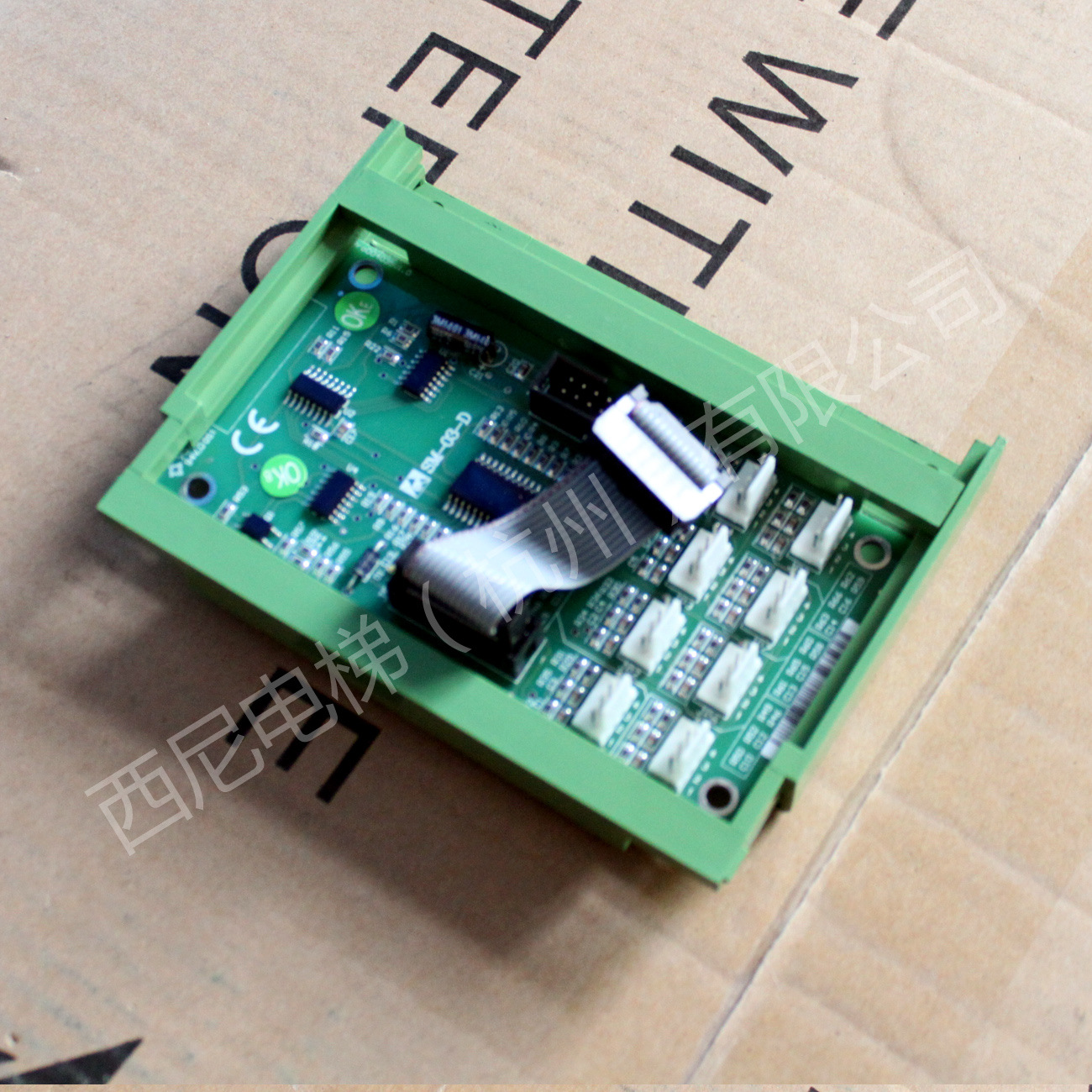 新时达03板SM-03-D (3)