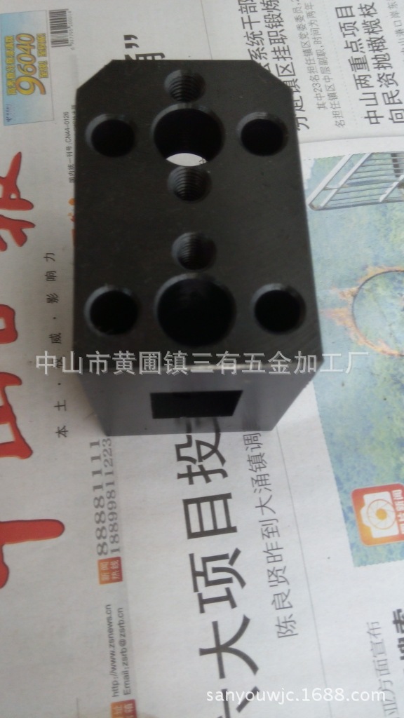 供应数控刀座 刀架