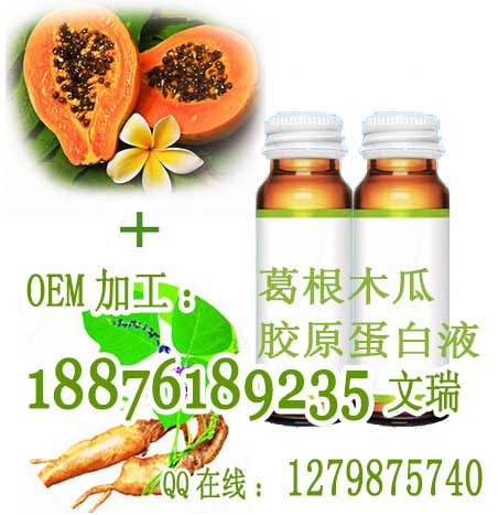 QQ截图20141017094403