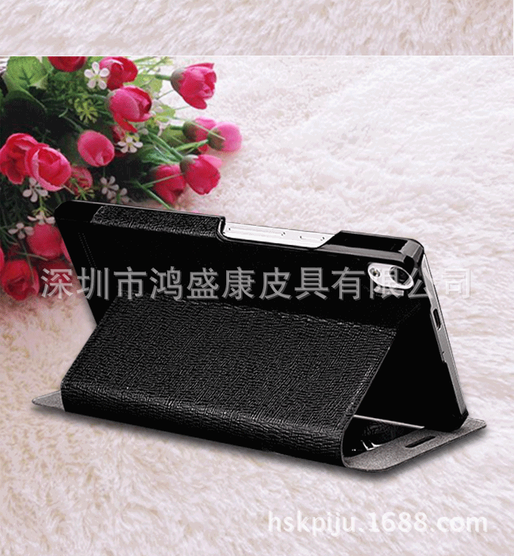 华为p6手机保护皮套huawei p6超薄开窗皮套