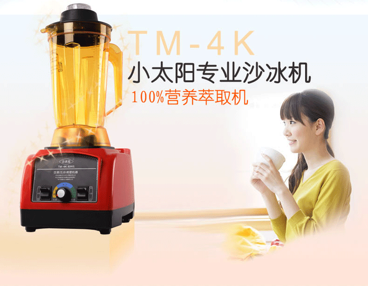 4K详情_16