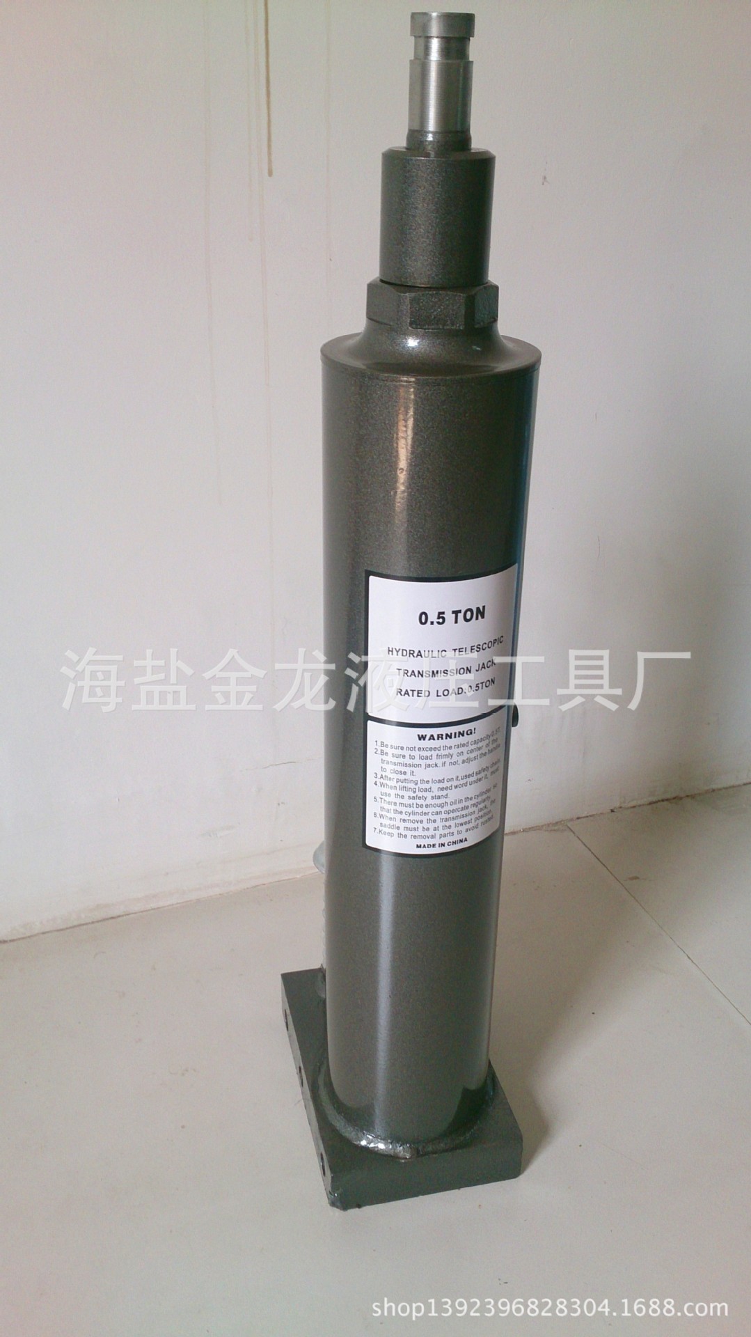 液压工具-0.5T 高位运送器\/运送泵\/汽修变速箱运