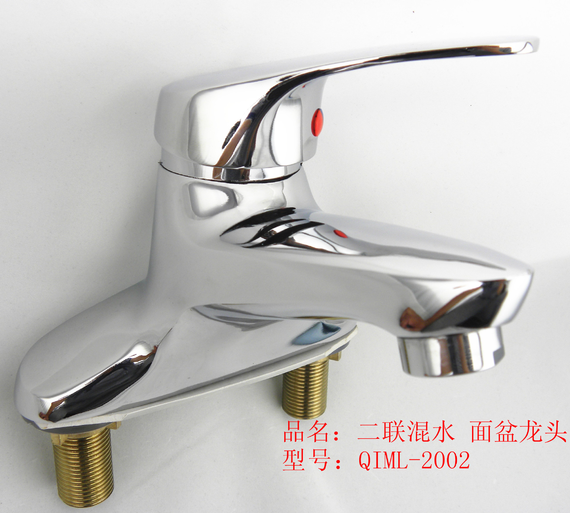邓 先生   qq : 1740864673  塑料水龙头,合金水龙头,菜盆龙头,洗手