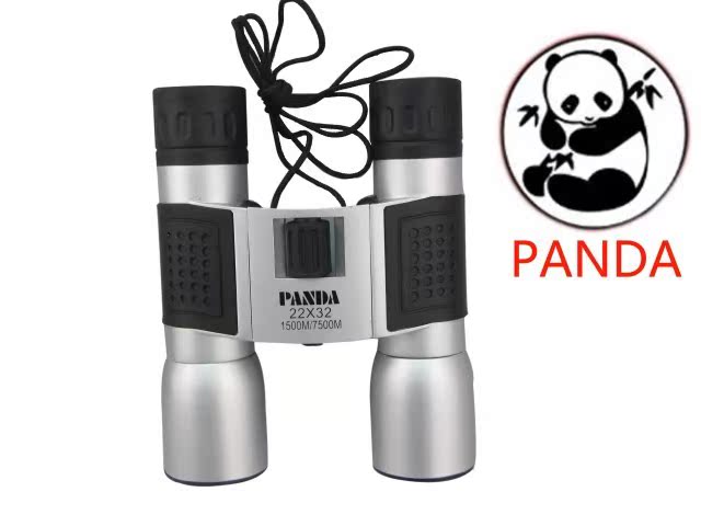 22x32 Panda 1(2)