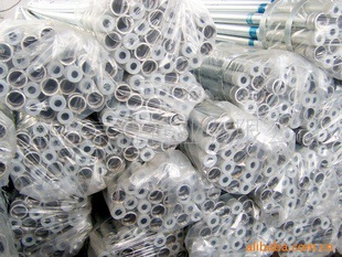 镀锌管-两端开螺纹穿线管 EMT-镀锌管尽在阿里