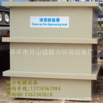 QQ图片20140213090951