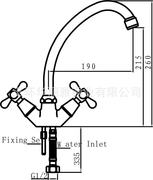 9053图