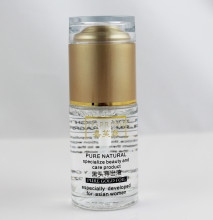 找相似款-黑头导出液加工厂 化妆品oem加工 去