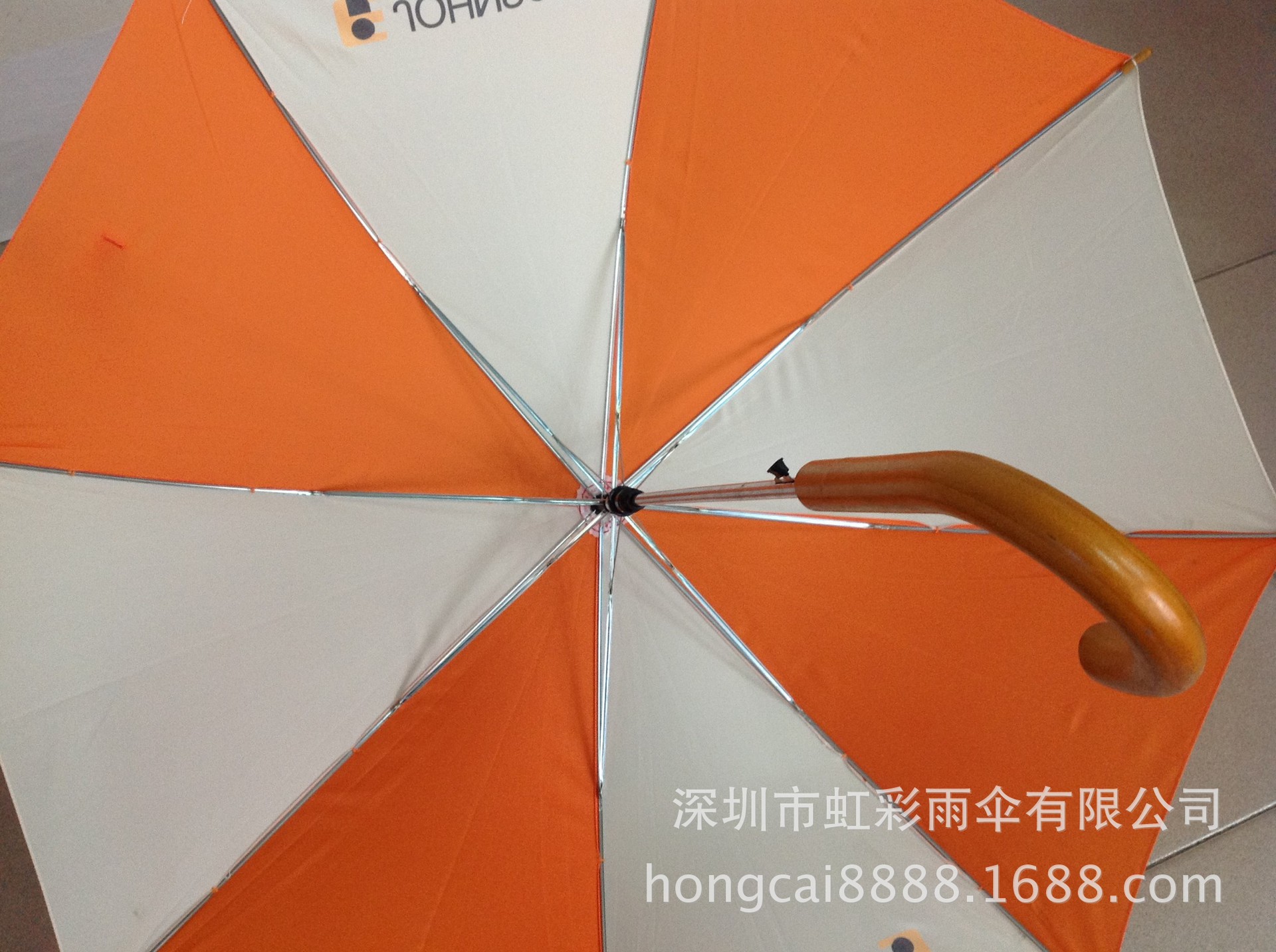 QQ图片20140107142129