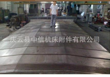 厂家热销数控机床附件 数控机床钢板防护罩