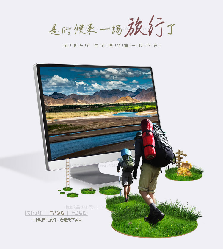 苹果显示器详情_r3_c1