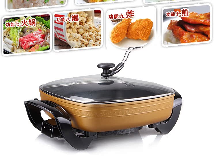 电火锅01_07