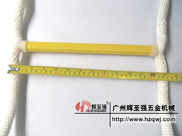 软梯（白底）3