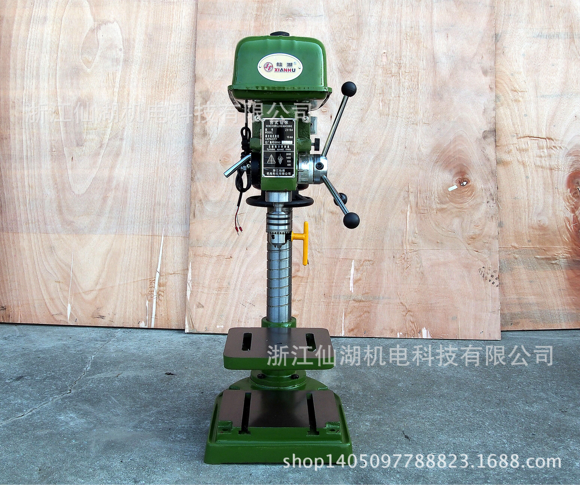 PA172423_副本