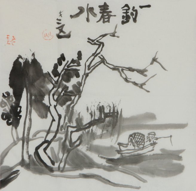 国画创作,装裱) 厂家直销 水墨画书法国画系列 精品工笔山水画国画