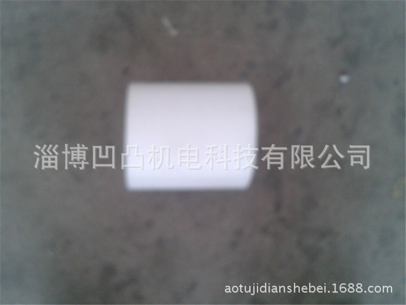 2014-03-13 15.36.57.1C1BA27096