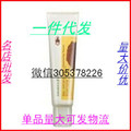 洗面奶 火山泥毛孔清洁洗颜150ml