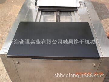 QQ图片20141130100916
