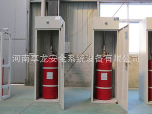 灭火器材-预制灭火系统 无管网七氟丙烷灭火系