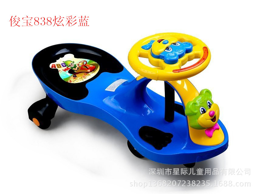  全新2014新款俊宝儿童扭扭车,炫彩童年从俊宝扭扭车开始.