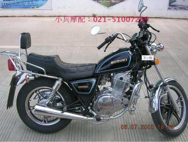 【原装望江铃木GN250 前轮胎 90\/90-18】