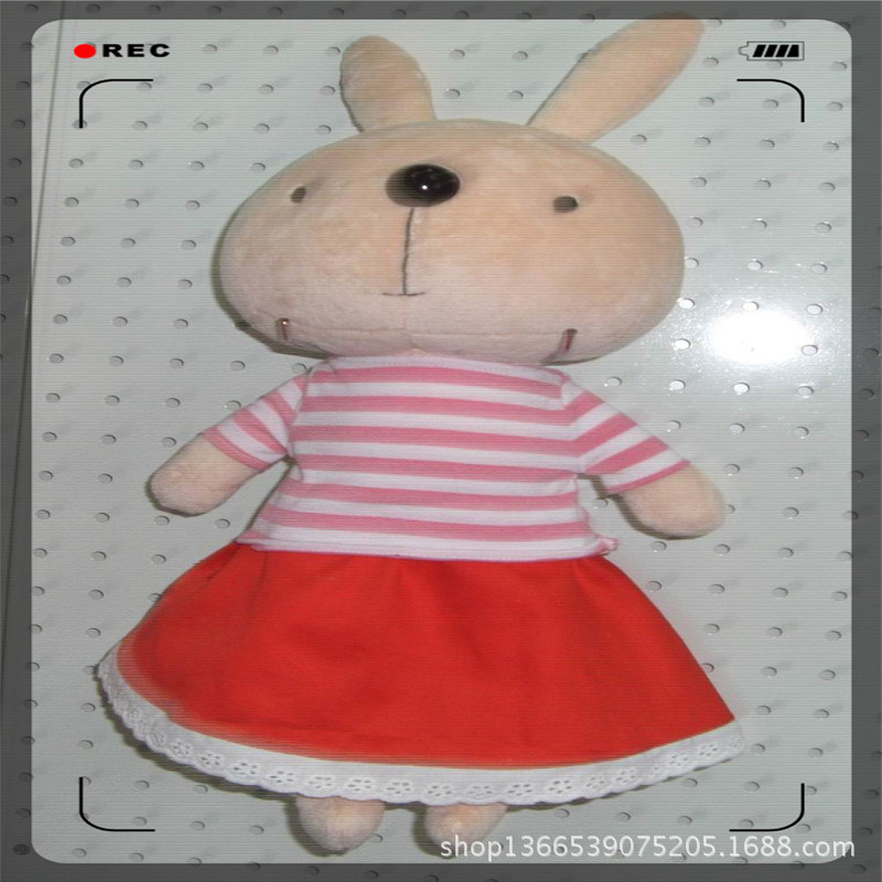 Y-C09380  情侣兔子 (2)