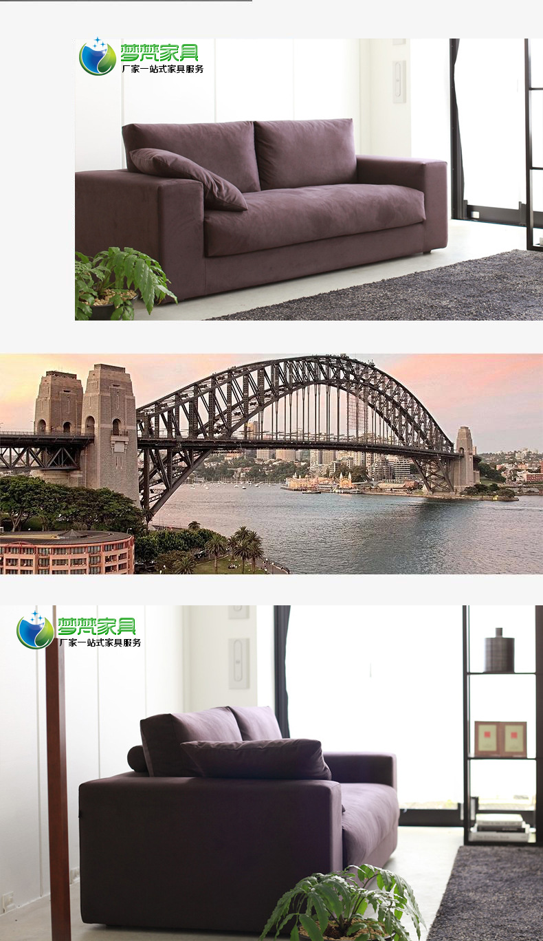 【梦梵】厂家直销 现代客厅布艺沙发 双人位沙发 小户型沙发 特价