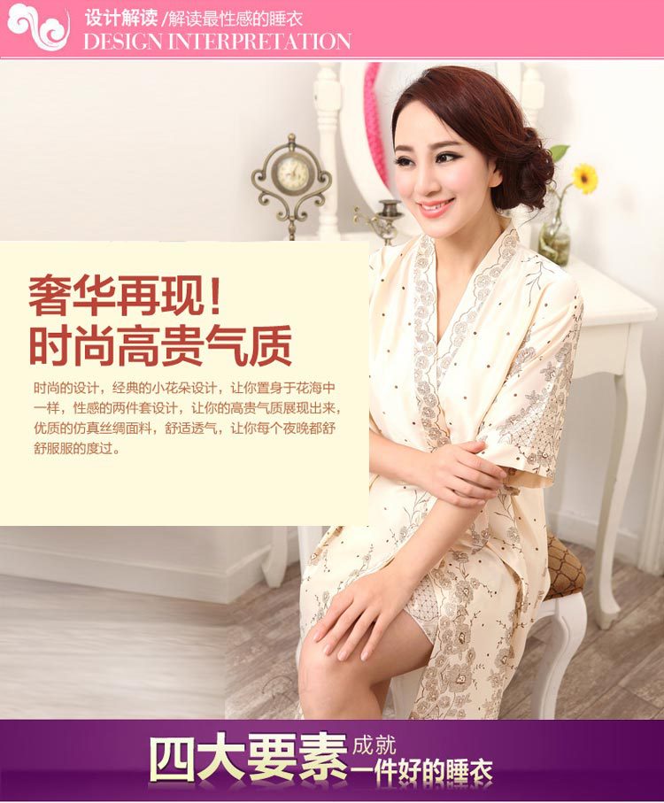 夏春新款仿 <em>真丝绸睡衣</em>女人吊带性感睡裙睡袍