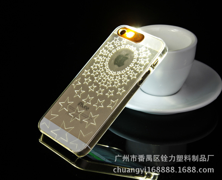 厂家直销 苹果iphone5\/5S 超薄来电闪手机壳 外