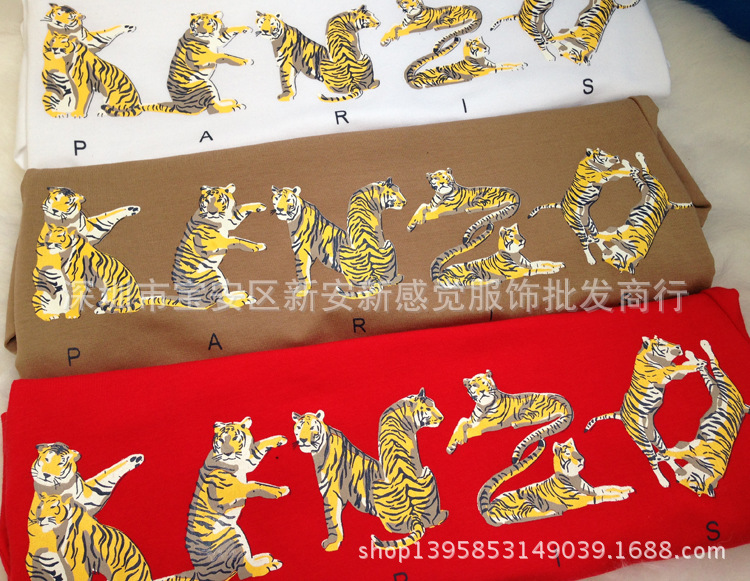 批发采购女式T恤-2014杨颖KEN20小老虎T恤小