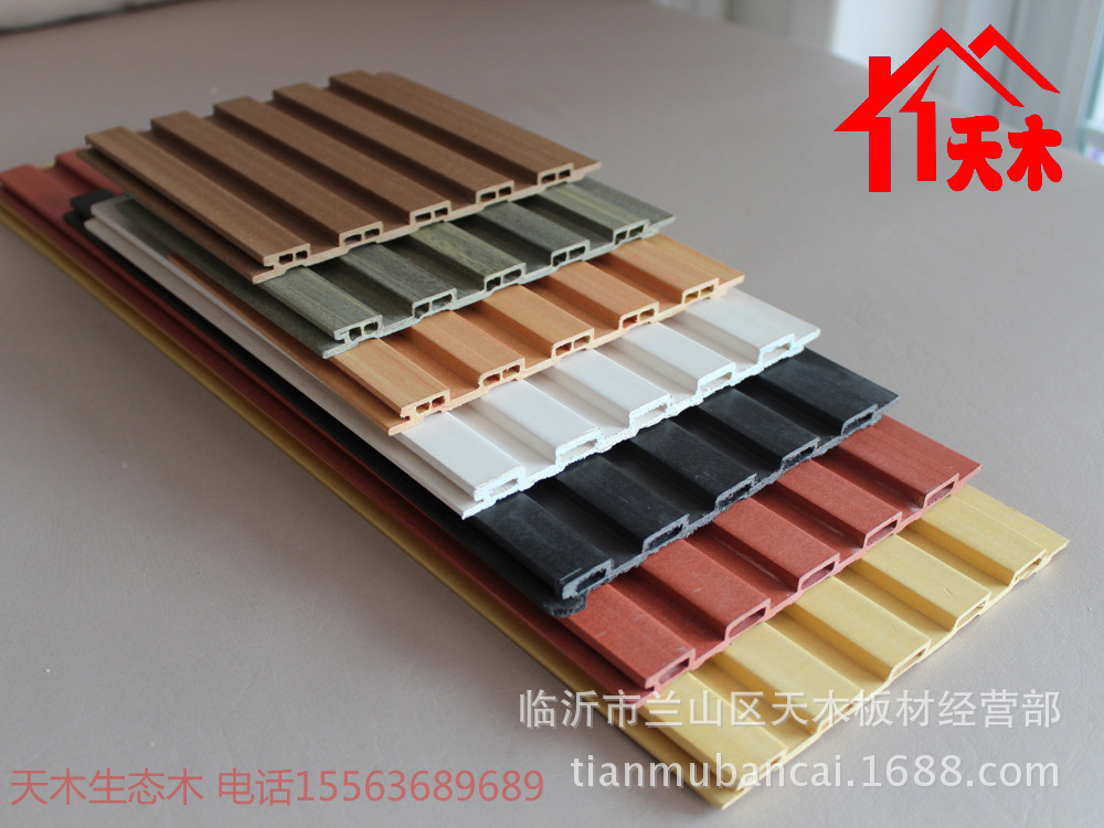 生態(tài)木 150長城板-4