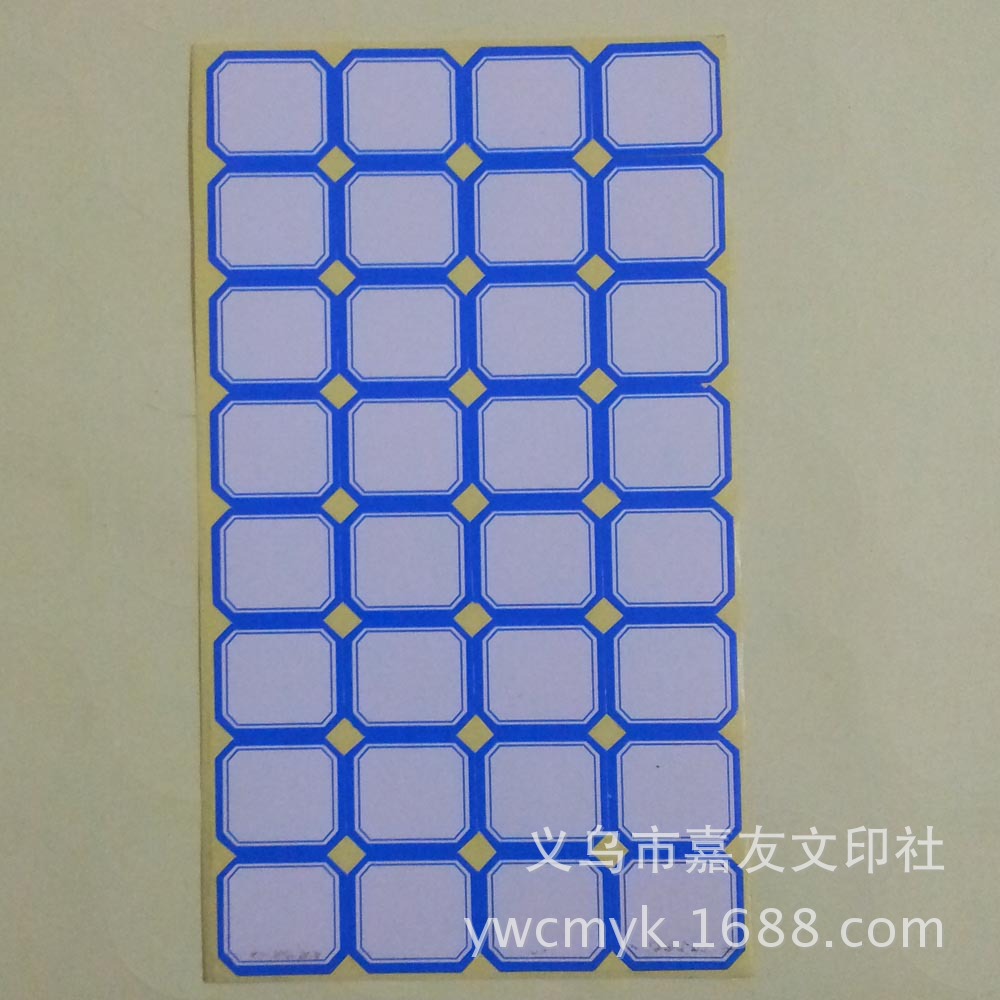 用胶带纸粘的粘贴画-不干胶贴纸 手写不干胶贴纸 产品标签 分类自粘贴纸 5 3.5cm 阿里巴巴