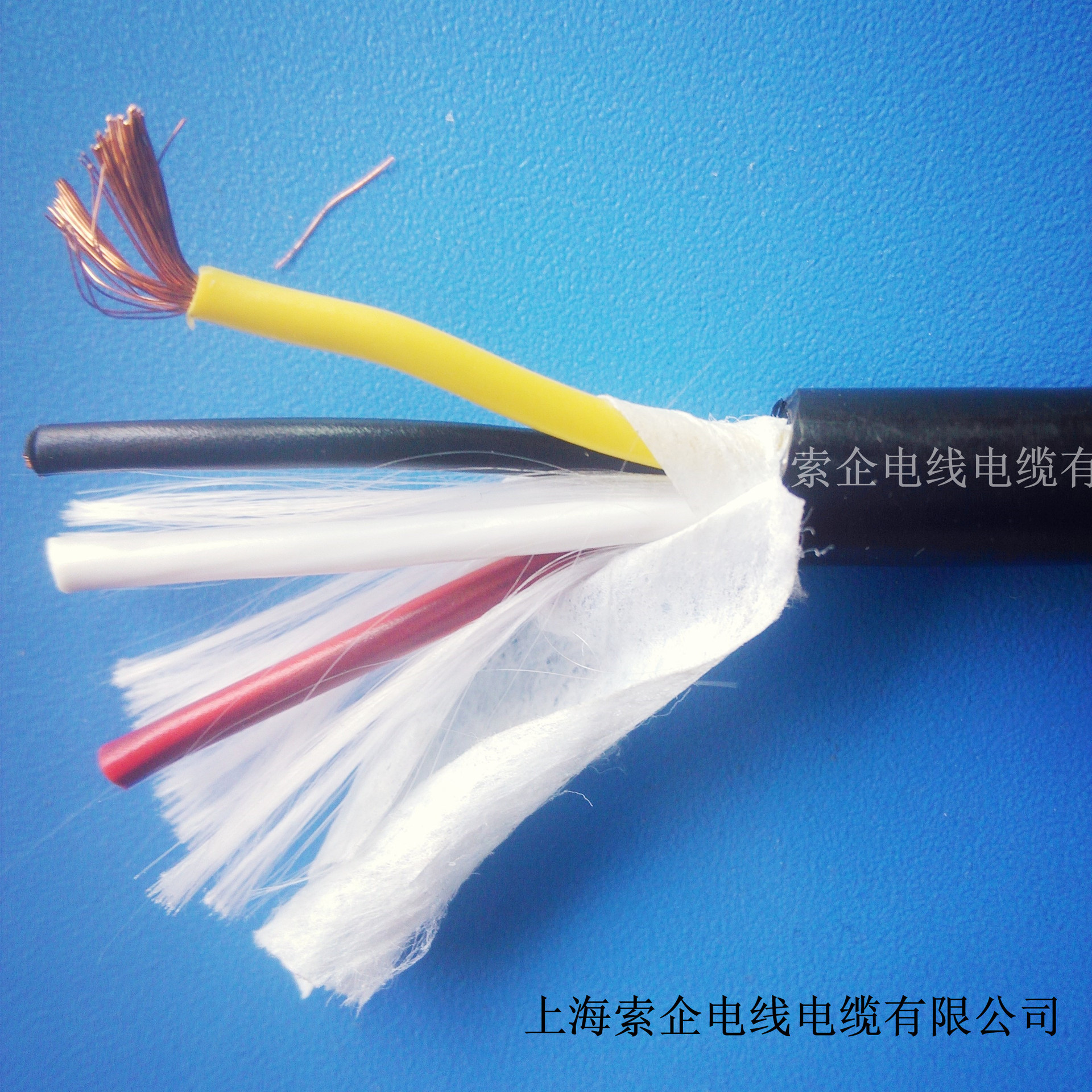 4芯0。75平方拖链 (2)