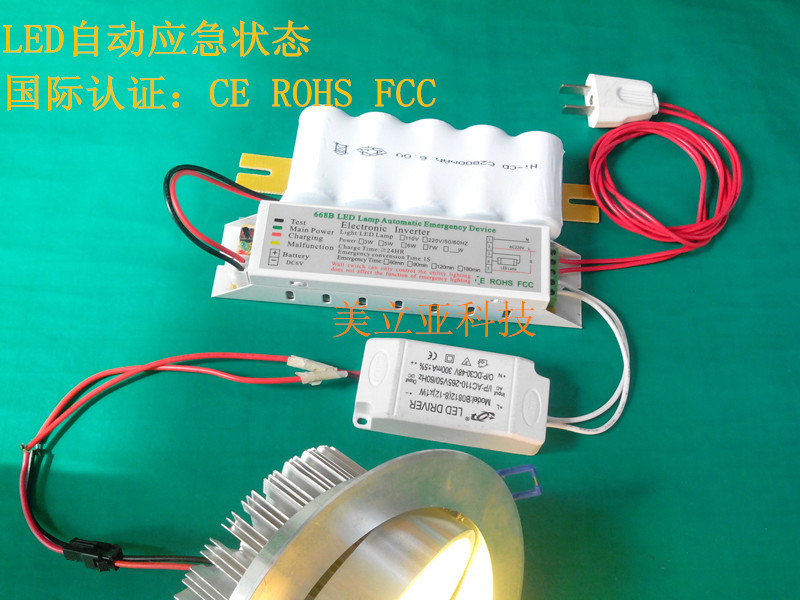 IMG_20140717_153250_副本