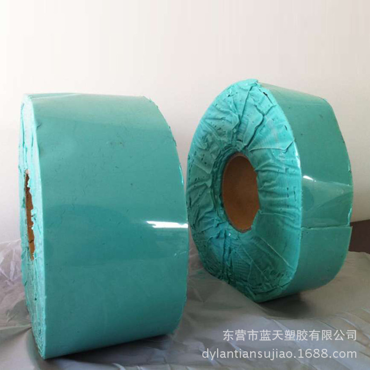 粘弹体防腐带、防腐膏