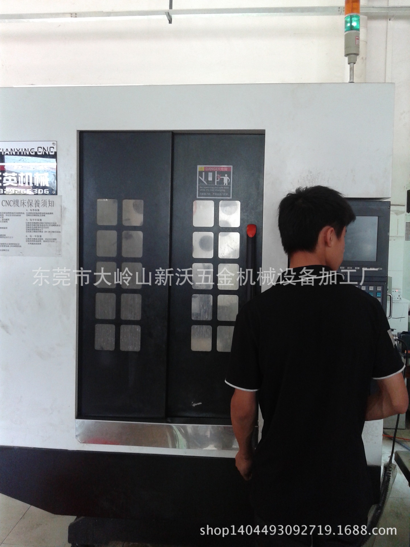 CNC加工 机械加工 电脑锣加工 铝件加工 机加工 数控车床加工