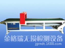 JGR250~1100Z和S系列退磁機