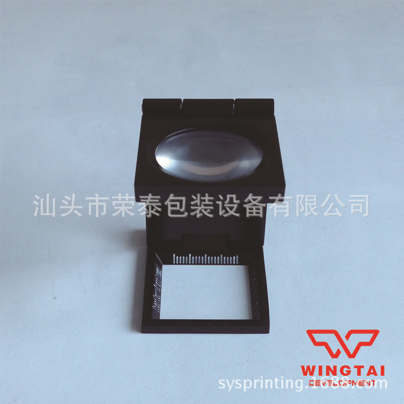 金属三折放大镜 (8)