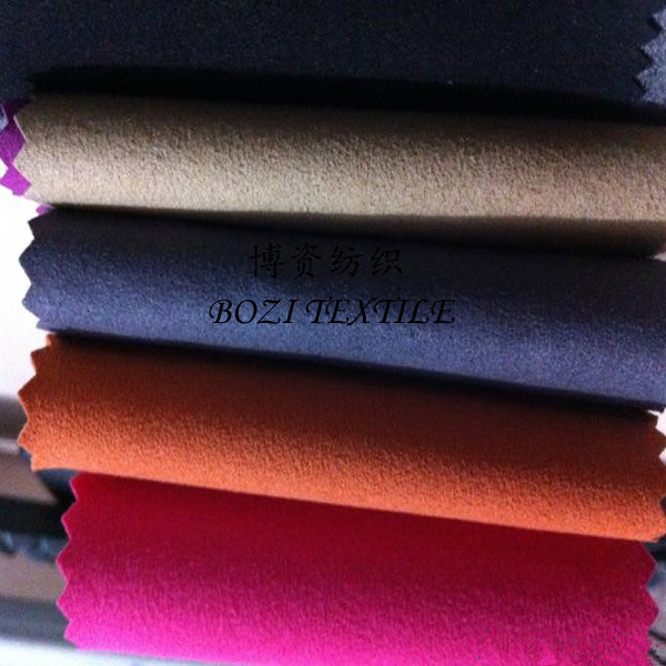 _13929020857620 copy