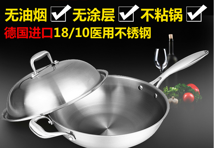 QQ截图20140723174033