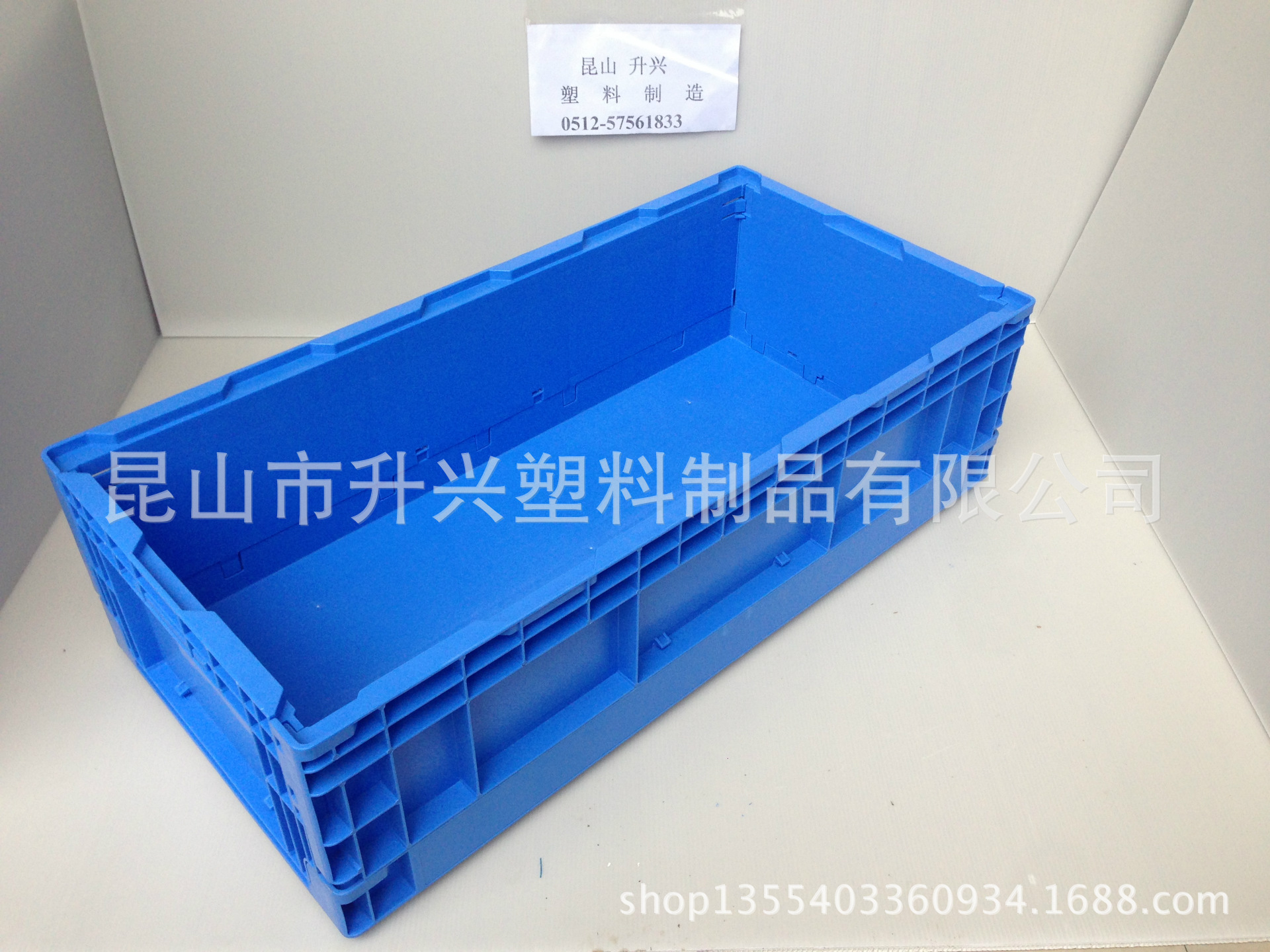 【厂家直销武汉S308折叠塑料箱 1100-365-21