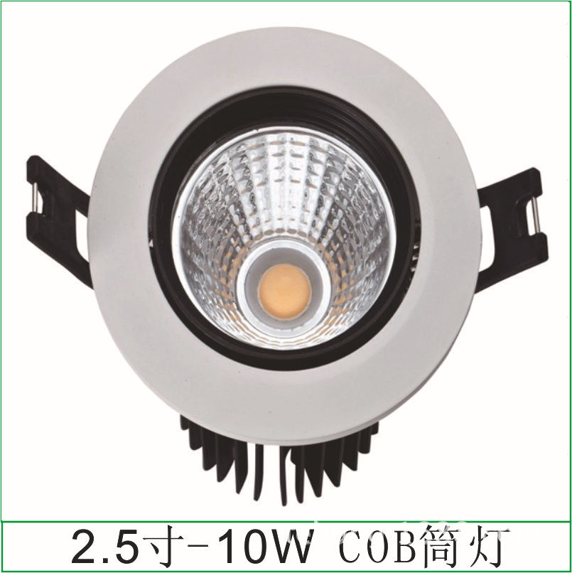 2.5寸-10W