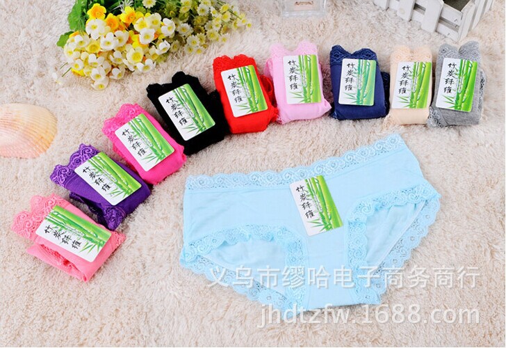 【供应新品 <em>5元地摊甩货</em>产品 新款<em>内裤</em> 女士内