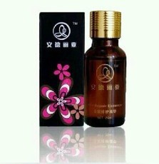 他护肤品-正品 新版andrea<em>头发增长液 精华素</em>精