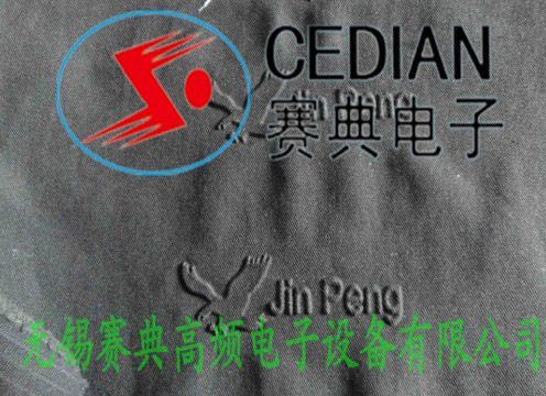 QQ图片20140313151311