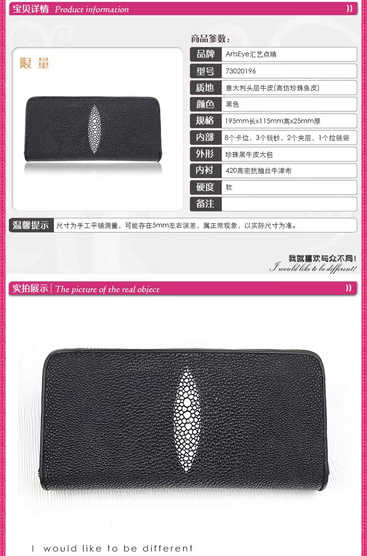 73020196-珍珠黑牛皮大包-黑-1