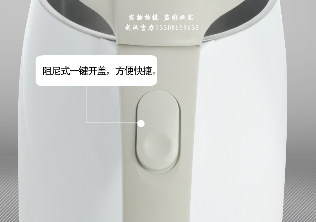 美的H415E2a7